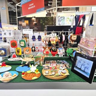 Taispo exhibition (26)